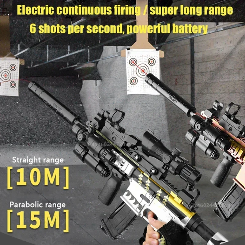 Автоматический пистолет M416 игрушка авто гелевый шарик балластер детские игрушки