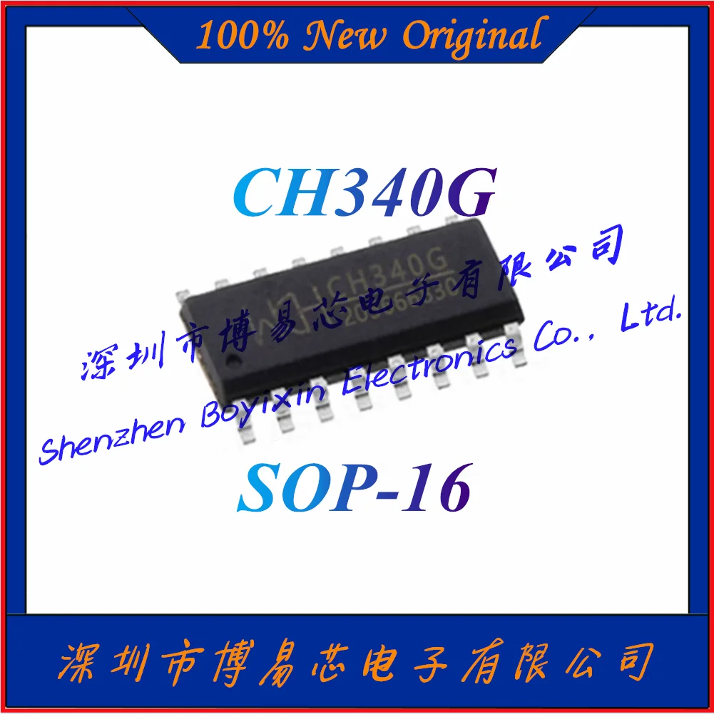 Новый оригинальный продукт CH340G от USB к последовательному чипу SOP-16 CH340 340G