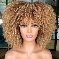 afro short kinky curly wig for black women natural bob wig with bang synthetic ombre brown shoulder length wig blond red cosplay