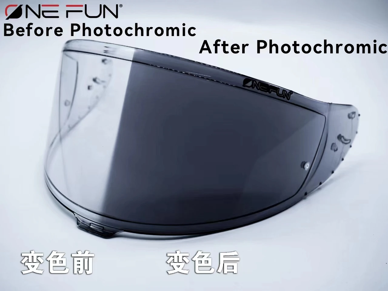 Фотохроматический козырек для ARAI X4 CROSS 3 SHOEI RF1400 Z8 Z7 X14 ADV DS GT AIR12 NEOTEC |