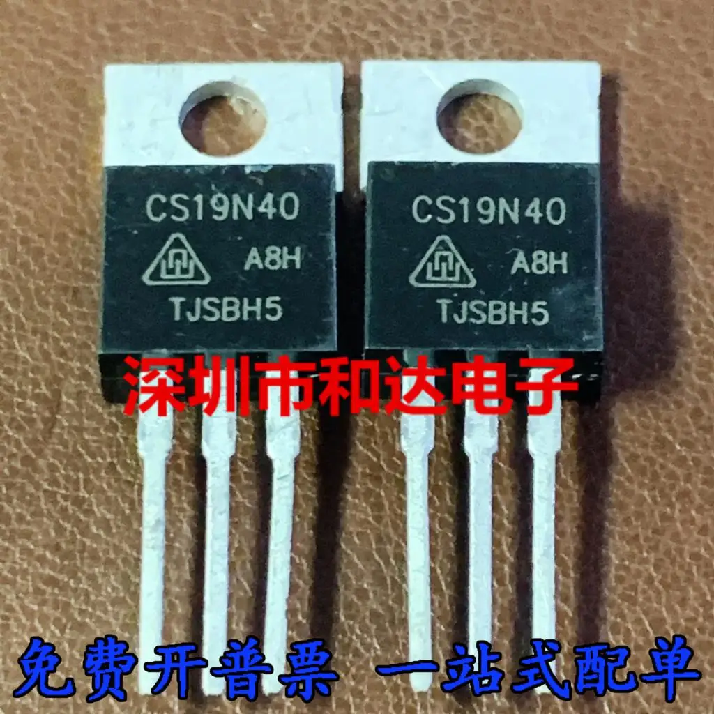 5PCS-10PCS CS19N40A8H MOS 400V 19A TO220 NEW AND ORIGINAL ON STOCK