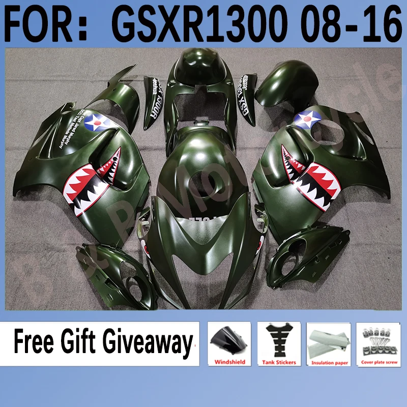 

Комплект обтекателей для GSXR1300 2008 2009 2010 2012 2013 2014 2016