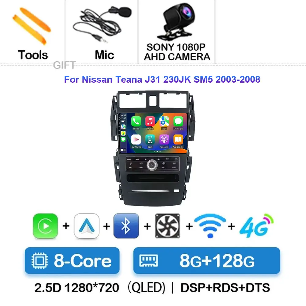 

Для Nissan Teana J31 230JK SM5 2003-2008 Android Авто Автомобильный Радиоплеер Авторадио Стерео Navigazione Видео GPS HDR QLED Без 2Din