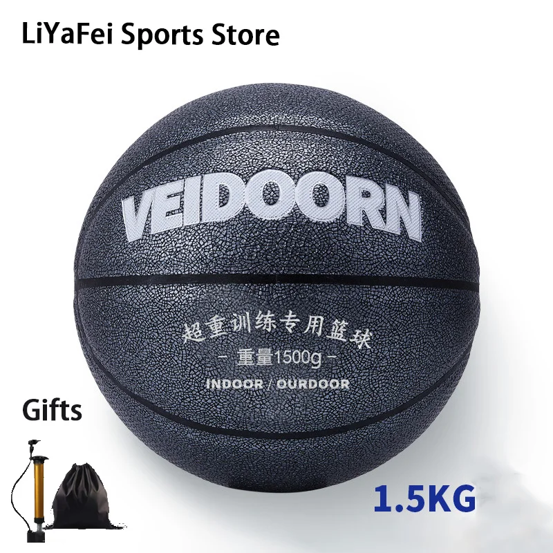 1/1.3/1.5kg Size 7 Heavy Training Basketball Adult Men Professional Athletes Indoor Outdoor Basketball Balls High Quality