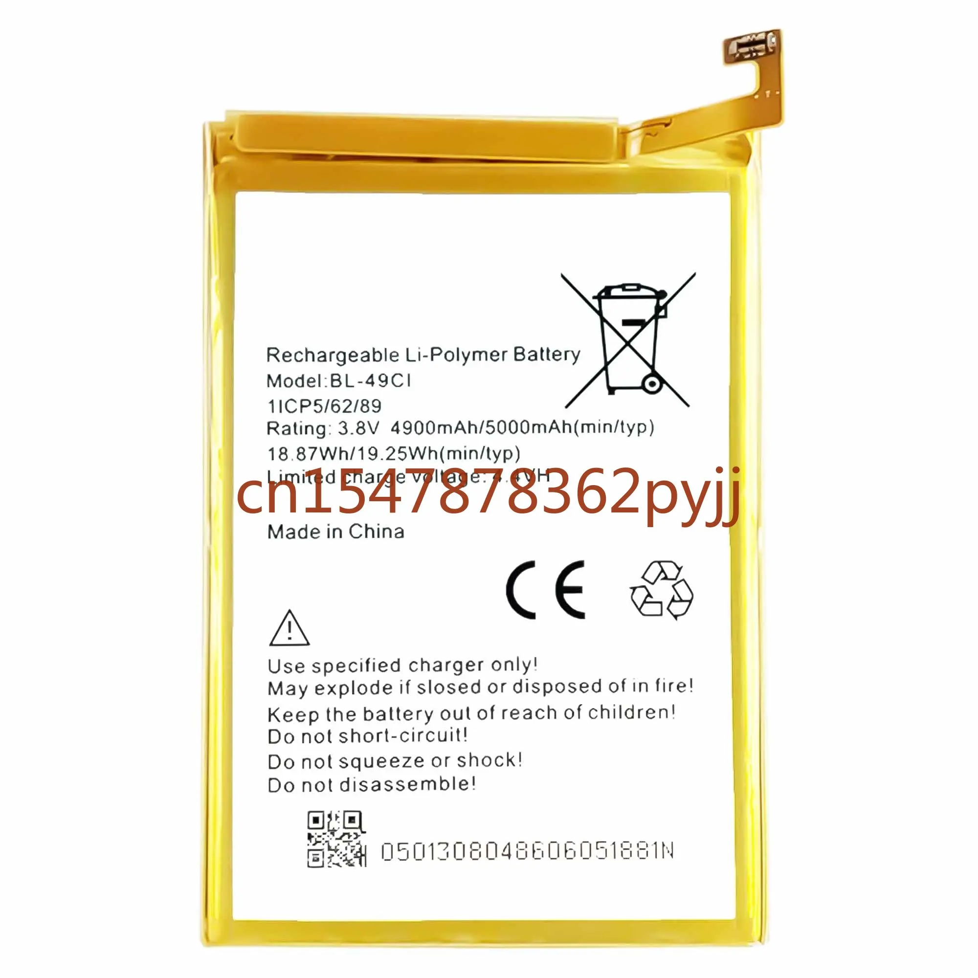 High quality battery  For itel / itel P12/P11/P41 BL-49Ci 5000mAh Phone Battery Series