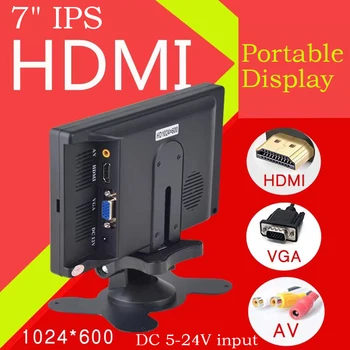 7inch IPS Portable Display HD 1024x600 Screen AV CCTV Monitor For Raspberry Pi HDMI-compatible VGA D-SUB Reversing Camera 1