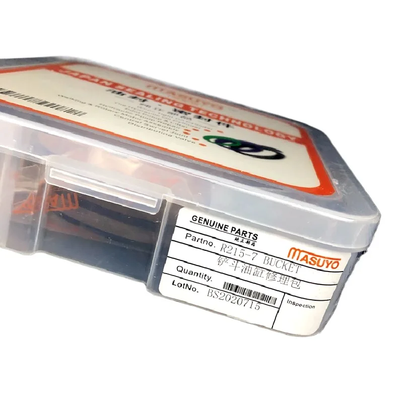 Для Hyundai R 150 225 220 215-7/5-9 большой средний и маленький рукав ковш масляный насос