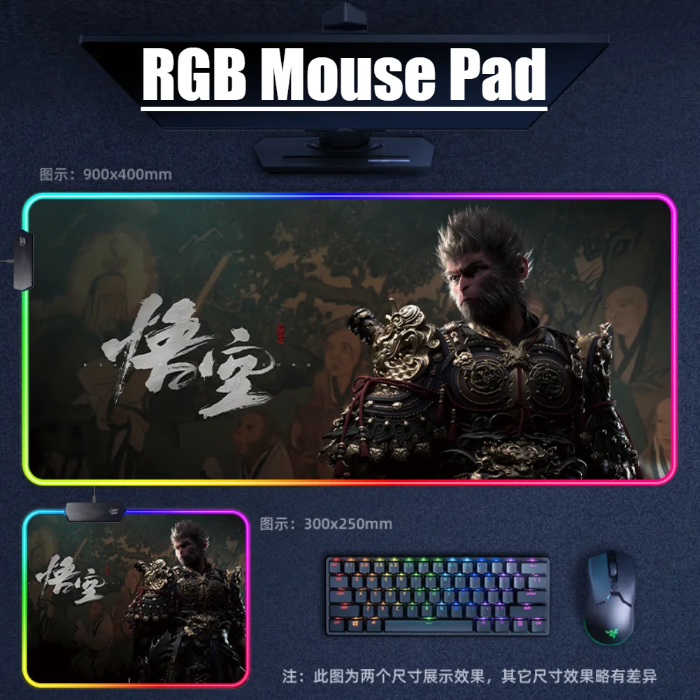 Игровой Коврик Для Мыши Sun Wukong RGB С Подсветкой