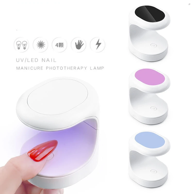 Manicure Mini Nail Patch Phototherapy Light Therapy Machine Eggshell Lamp USB Nail glue baking lamp