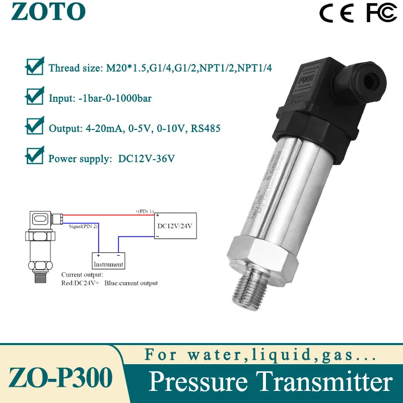 

Датчик давления SOWAKAM SW-P300