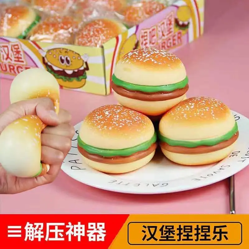 

Disney Creative simulation hamburger decompression toy soft kneading，Just pinch it when the pressure is high