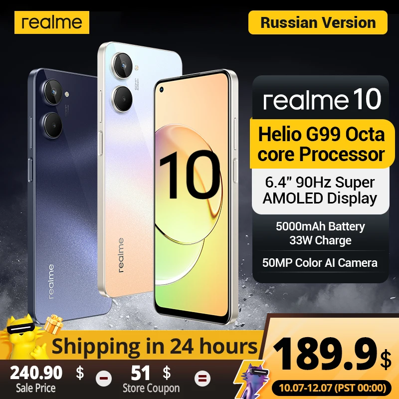 

Russian Version Realme 10 Helio G99 90Hz Super AMOLED Display 5000mAh Battery 33W Charge 50MP Color AI Camera