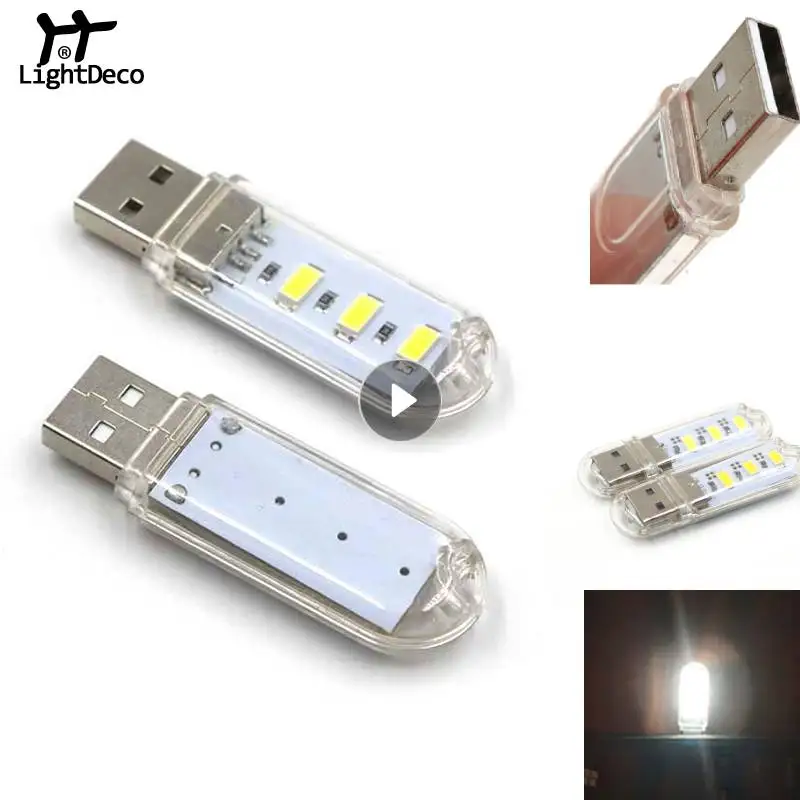 

Портативный мини-светильник для чтения, USB, 5 В