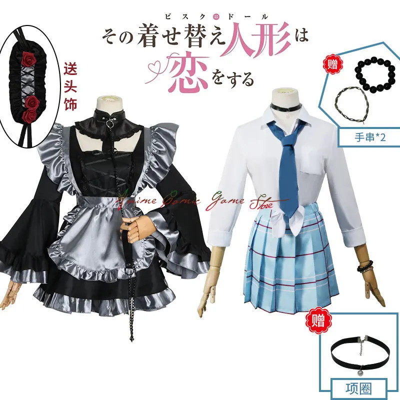 

Женский костюм для косплея из м/ф «мой костюм»