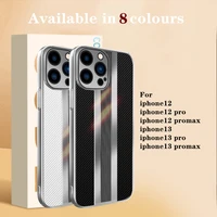 luxury leather carbon fiber sports car design phone case for iphone 13 promax 13pro 13 iphone12 promax 12 12pro anti fingerprint