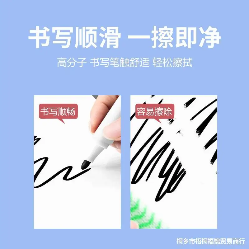 

No Damage To The Wall, Removable Electrostatic Whiteboard, Wall Sticker, Erasable Tablet For Children At Home, Graffiti Drawing