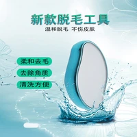 manual scrubber gentle exfoliation painless delicate without hurting the skin epilator can be washed foot grinder