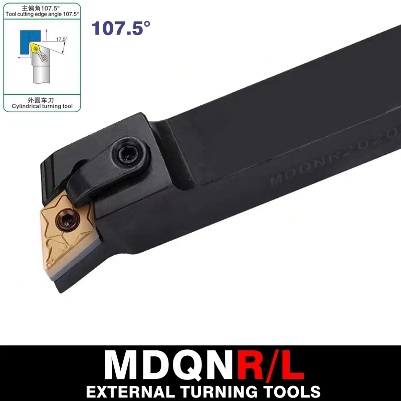 Токарный инструмент TUOZ MDQNR MDQNL MDQNR1616H11 MDQNL1616H11 16 мм токарный держатель для DNMG11