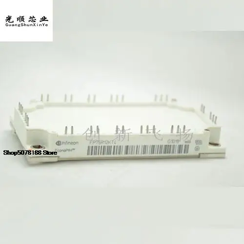 

FP75R06KE3 IGBT 75A600V