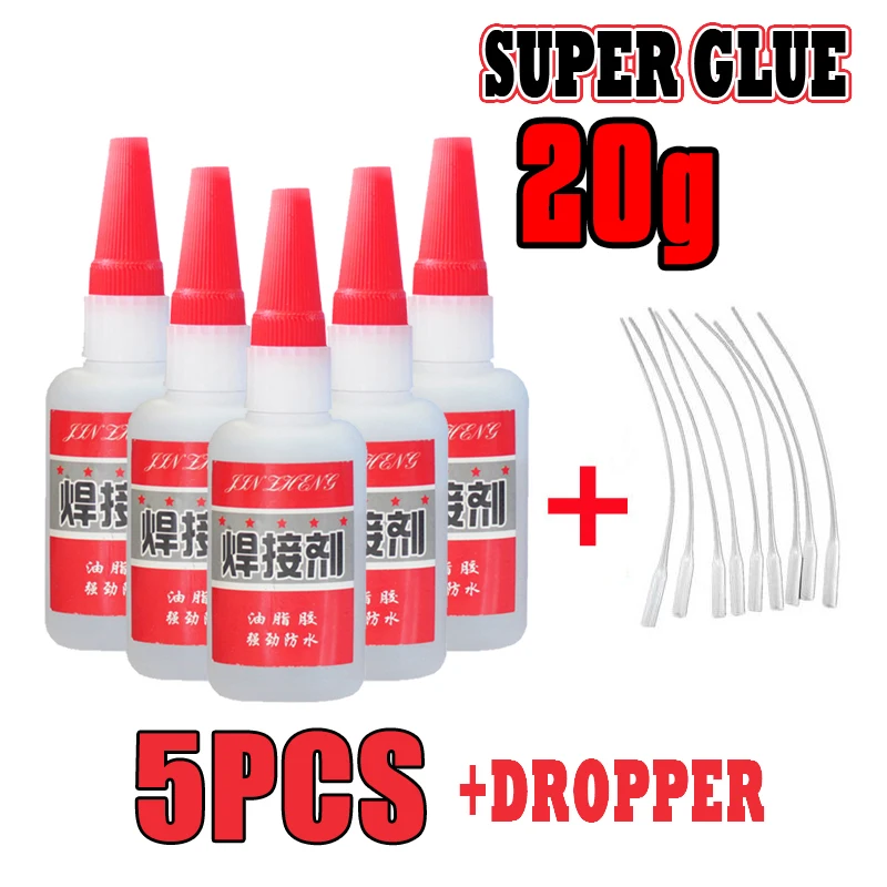 

5pcs 20g Universal Welding Glue Universal Welding Glue Plastic Wood Metal Rubber Tire Repair Glue Soldering Agent Power Glue