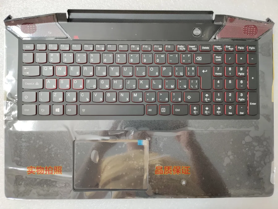 For Notebook computer y700 - 15isk C shell keyboard touch pad Bulgaria big return 5cb0k25533