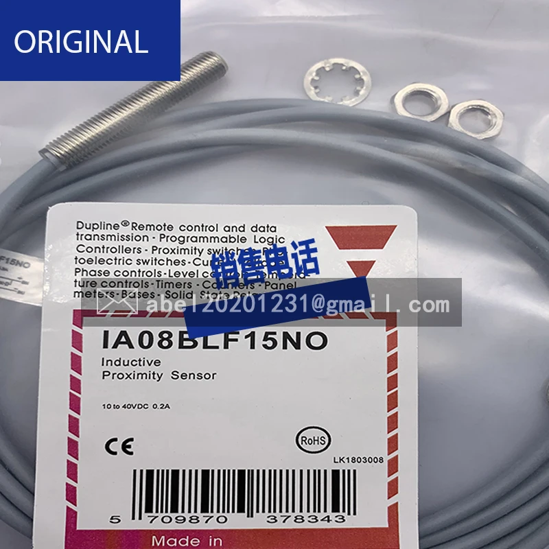 Совершенно новый оригинальный датчик IGK3005UBPKG