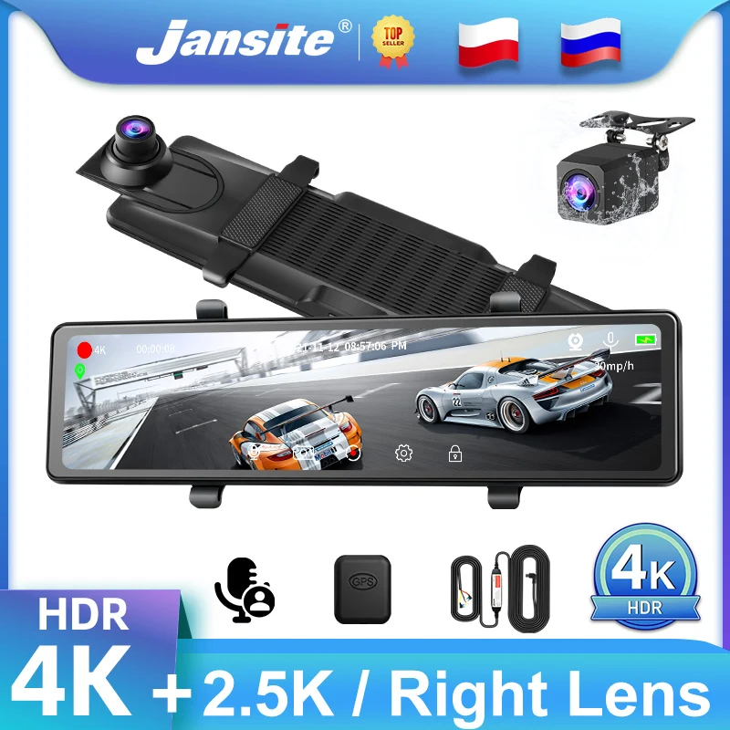 Видеорегистратор Jansite 11 26 дюйма 4K + 2 5 K с голосовым управлением - купить по