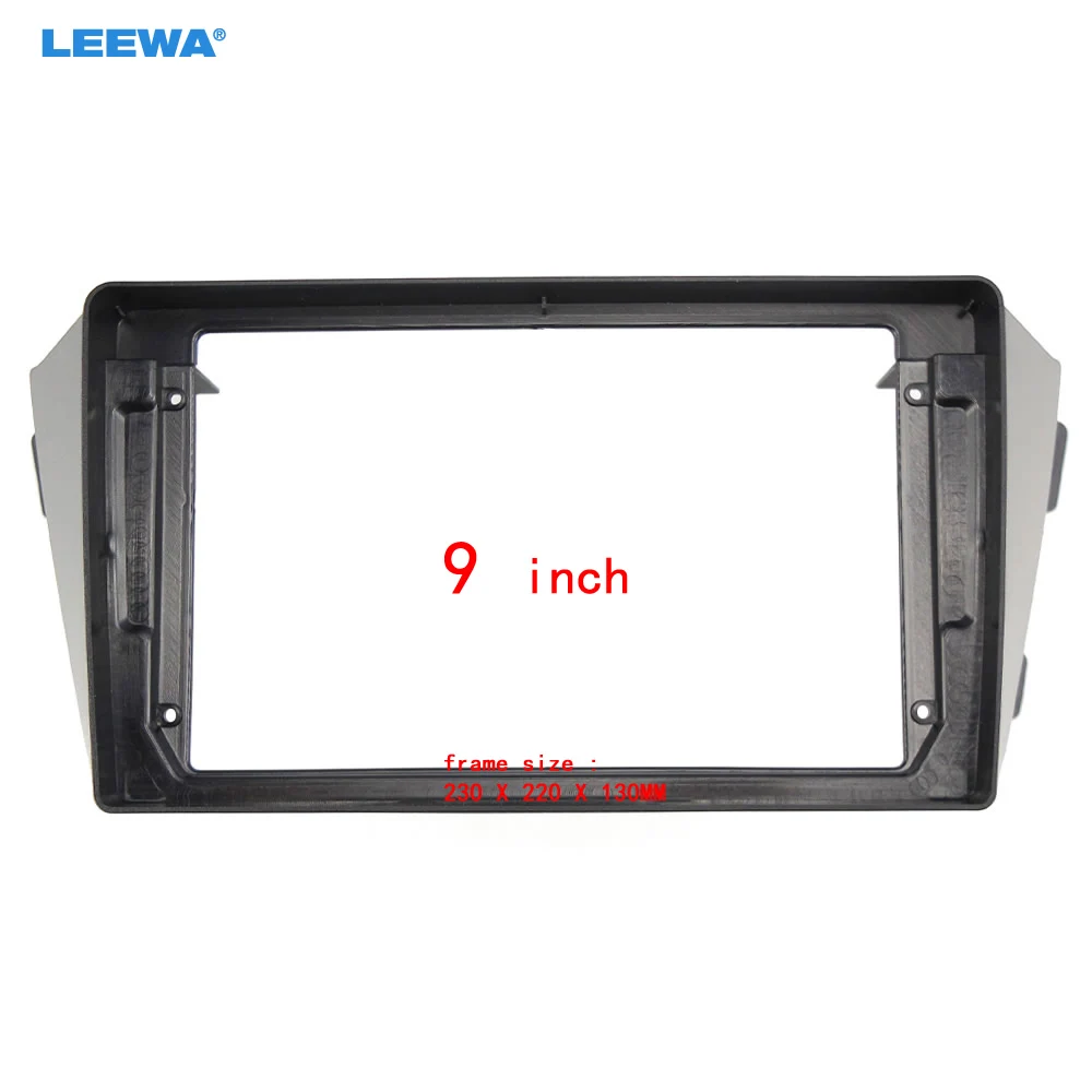 LEEWA Car Audio 9-дюймовый адаптер рамки с большим экраном для Geely Emgrand GX7 EX7 X7 (12-14)