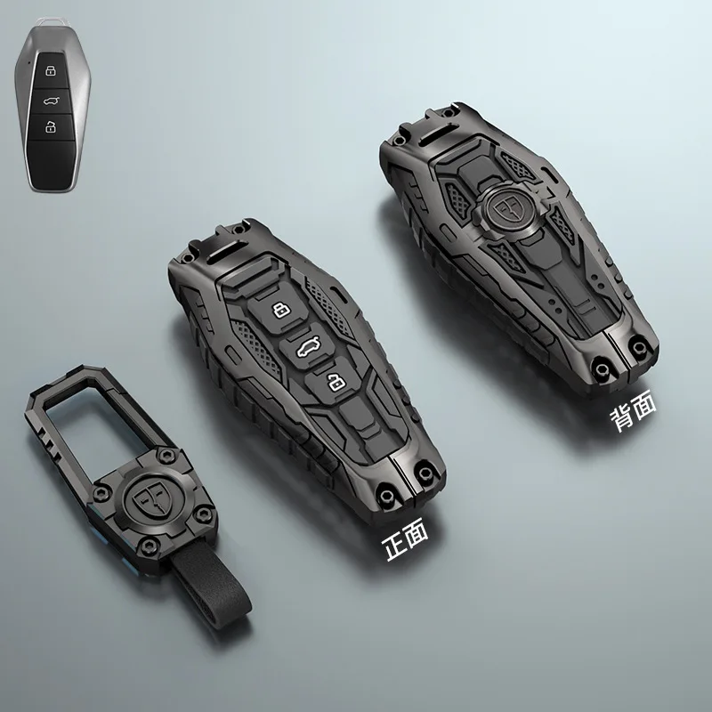 Чехол для автомобильного ключа Heavy Armor Style Chery 03 специальный держатель ключей 2024