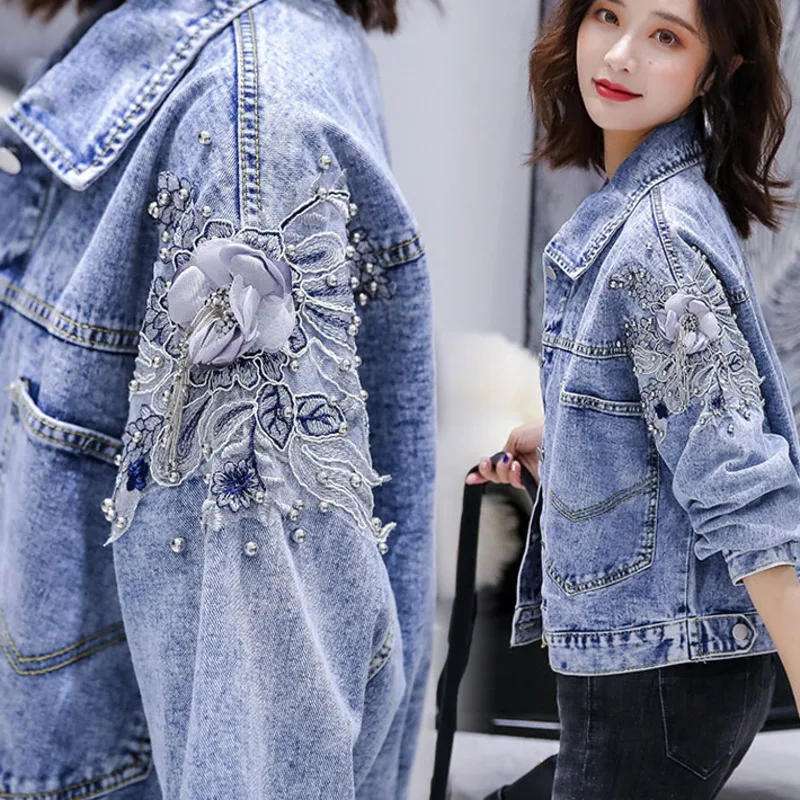 Beaded Denim Jacket Women Short Coat Spring Autumn New Women's Korean Loose Bomber Outerwear Basic Overcoat Cool