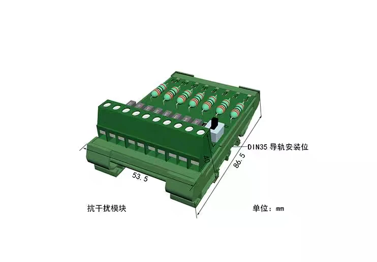 Устройство чтения приводных карт PAE GXIC0024VPPO Обнаружение гальванической приводной