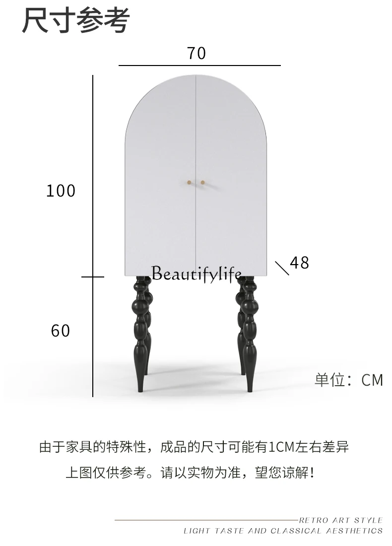 Новый сервант из цельного дерева в китайском стиле арочный верх креативный