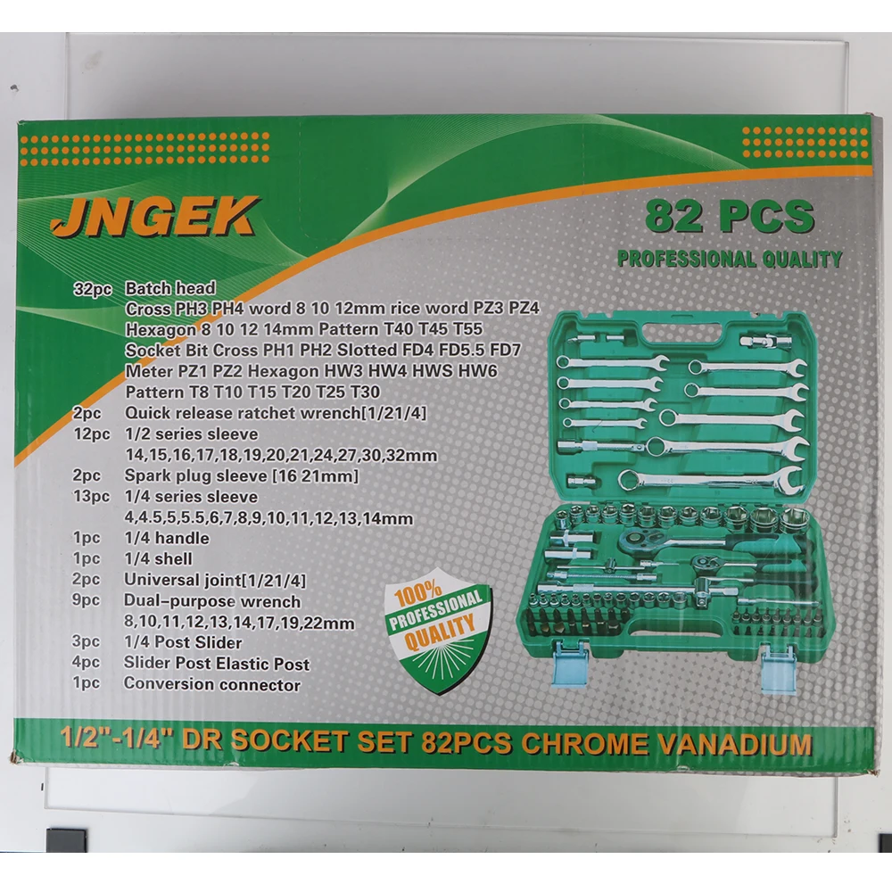 Инструмент для снятия автомобильных инструментов комплект ремонта колеса