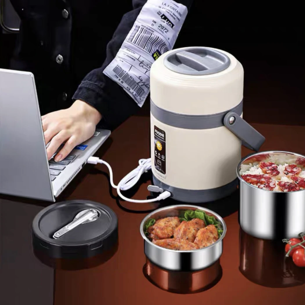 

Портативный Ланч-бокс с электрическим подогревом, USB, 1,6/2 л