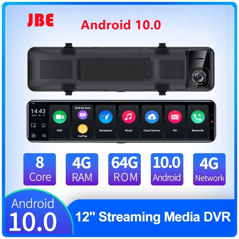 

12 Inch 4G+64G Android 10.0 4G Car Rearview Mirror Stream Media GPS Navi Dash Cam Dual 1080P Camera Car Dvr ADAS Super Night