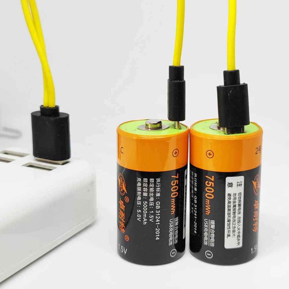 ZNTER 1 5 V 7500mWh аккумулятор аккумуляторные батареи C размер Lipo LR14 батарея для RC камеры