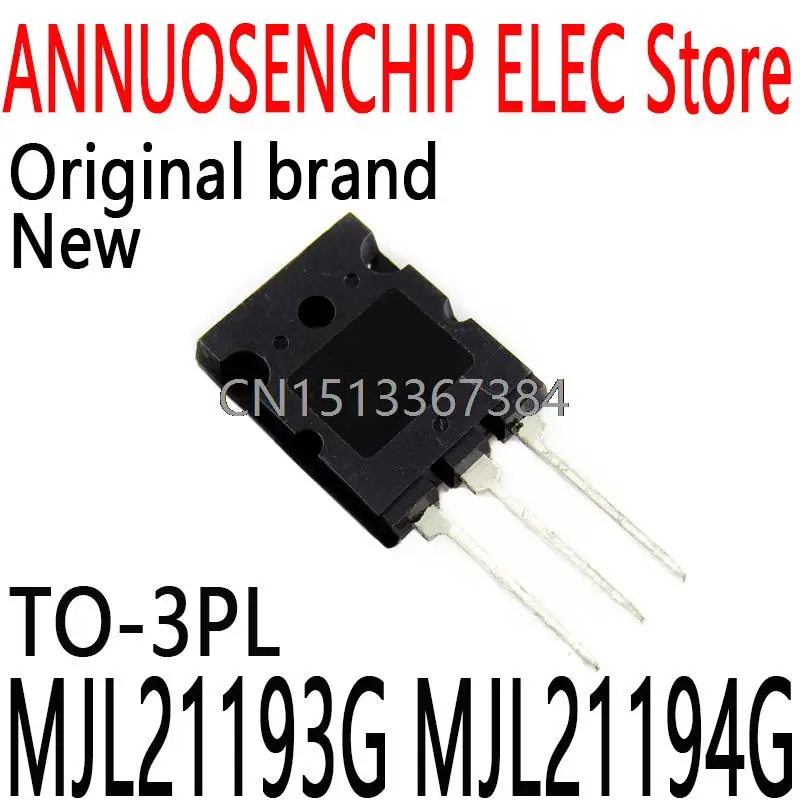 5 пар новых и оригинальных MJL21193 MJL21194 TO-3PL 16A 250V 200W MJL21193G MJL21194G 5 пар новых и оригинальных MJL21193 MJL21194 TO-3PL 16A 250V 200W MJL21193G MJL21194G