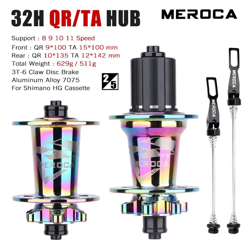 MEROCA Mountain Bike Hub 32 Holes 6pawls Sealed 5 Bearings 100/142mm 100/135mm QR/TA MTB Disc Brake Hub For 8/9/10/11 Speed