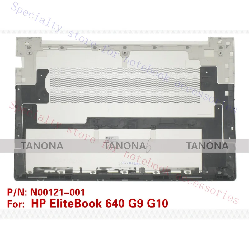Новая нижняя крышка корпуса (база) для ноутбуков HP Elitebook 640 645 G10, модель N00121-001 (art.: 3920dc959efd4) - 3920dc959efd4