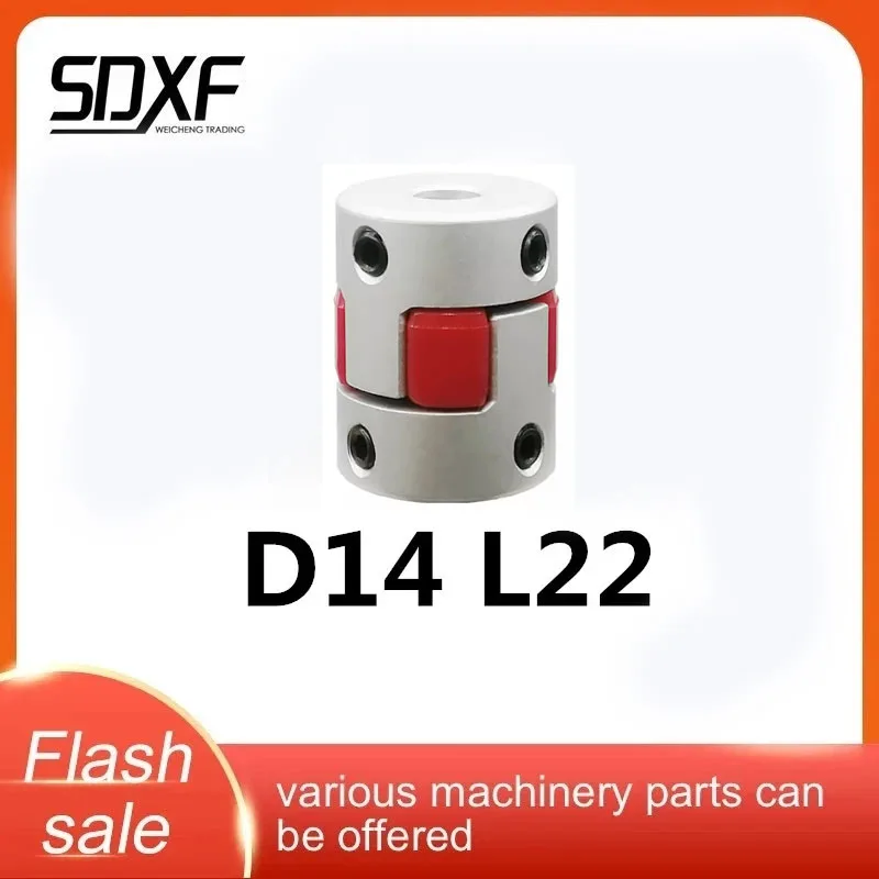 

Двухкулачковый соединитель D14L22, D14 L22, гибкий вал из алюминия в форме сливы, Bw Двигатель сцепления коннектор, прочная резиновая прокладка 6, 5, 5 8 мм