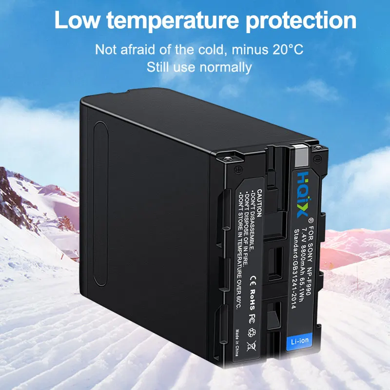 Зарядное устройство HQIX для Sony DSR-PD198P FS700 NEX-EA50CH AX2000E HDR-FX1000E Z1C HVR-HD1000C NX3 NX5R