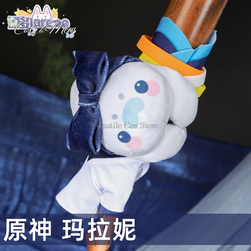 Muinaa Косплей Аниме Genshin Impact Взрослая женщина Маскировка Костюм на Хэллоуин