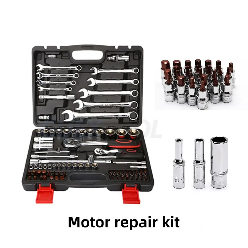 

Wrench sleeve set universal auto repair sleeve car repair multi-function repair combination toolbox