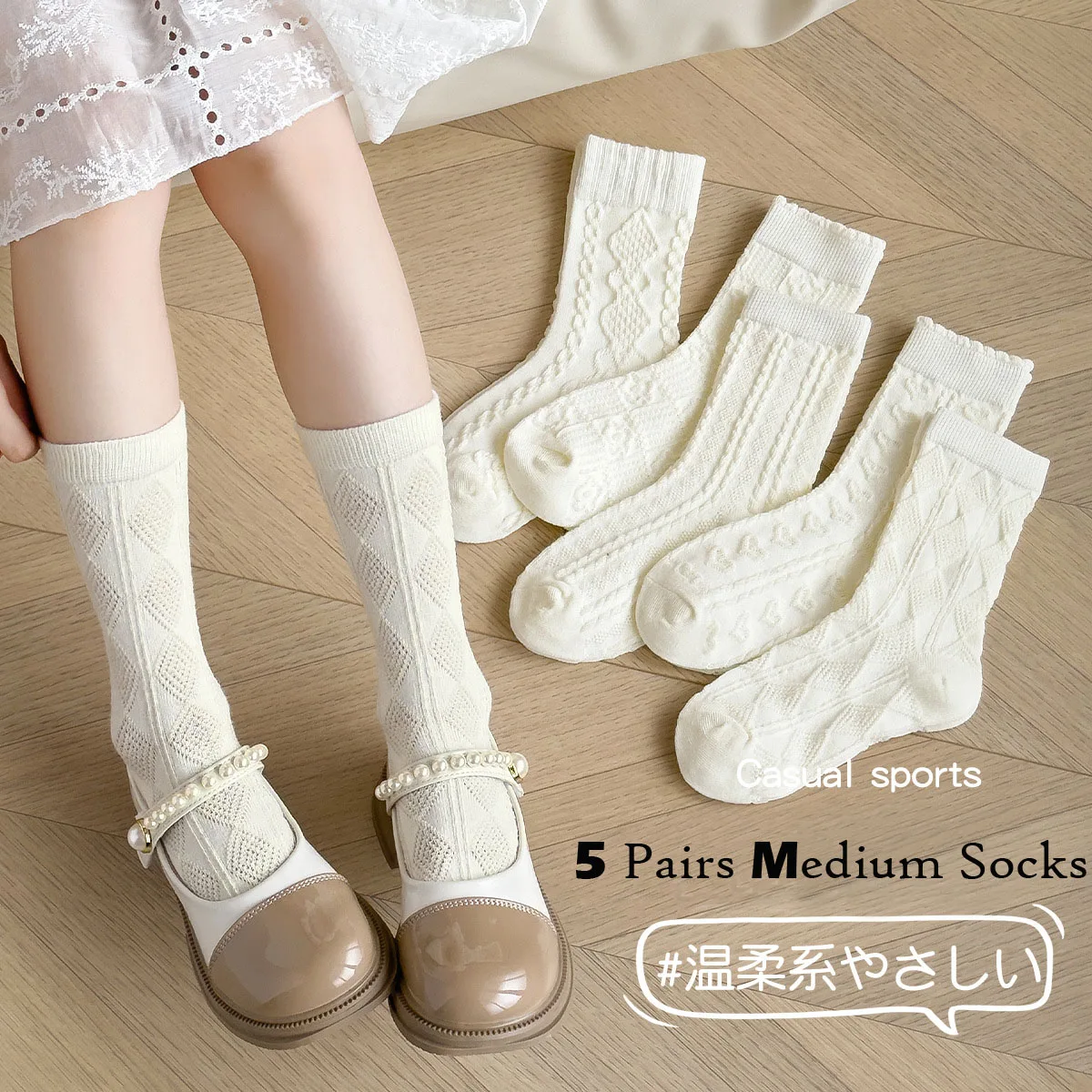 5 пар/упаковка Детские хлопковые носки до середины икры