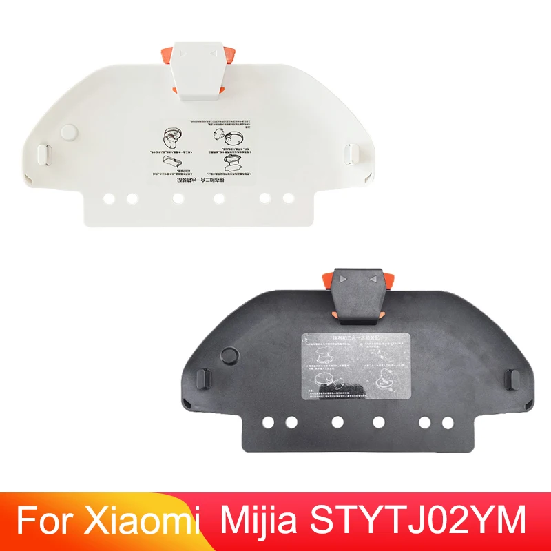 

Mop Holder Bracket Kit For Xiaomi MIJIA STYTJ02YM Viomi V2 V3 SE Mops Pro Robot Vacuum Cleaner Spare Parts Mop Board BRACKET