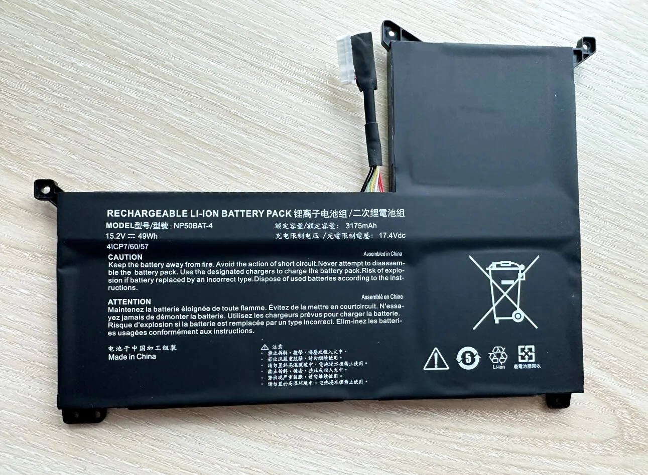 Новый аккумулятор для ноутбука NP50BAT-4 Clevo NP50DE Thunderobot 911M- 107508 G Для Machenike F117-7 COLORFUL X15 AT