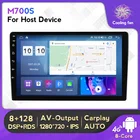 MEKEDE 9 дюймов 10 дюймов Android 11 API30 DSP Carply 6 + 128G авто радио мультимедиа для Toyota VW Hyundai Киа Renault Suzuki Nissan