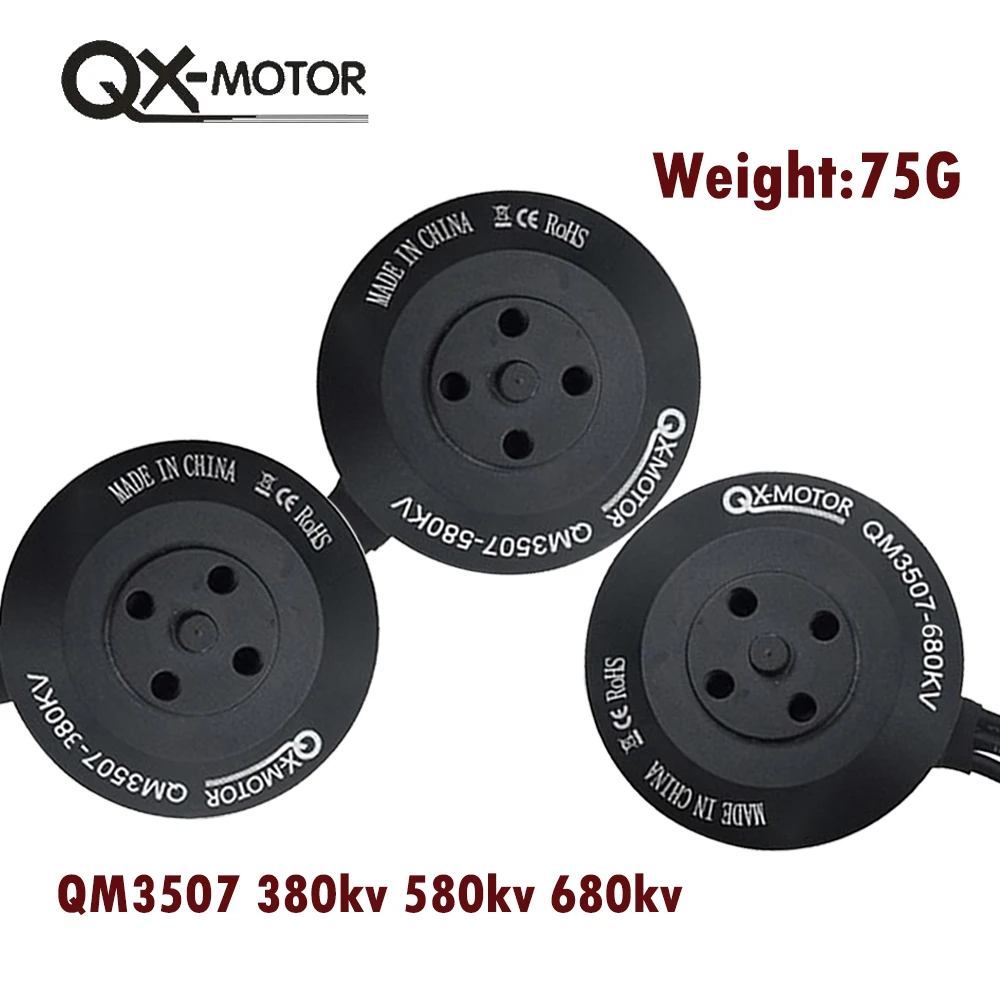 

Фонарь с бесщеточным двигателем QM3507 3s фонарь 6s cw / ccw 3507 3508 для квадрокоптера с дистанционным управлением Hexa Accessories