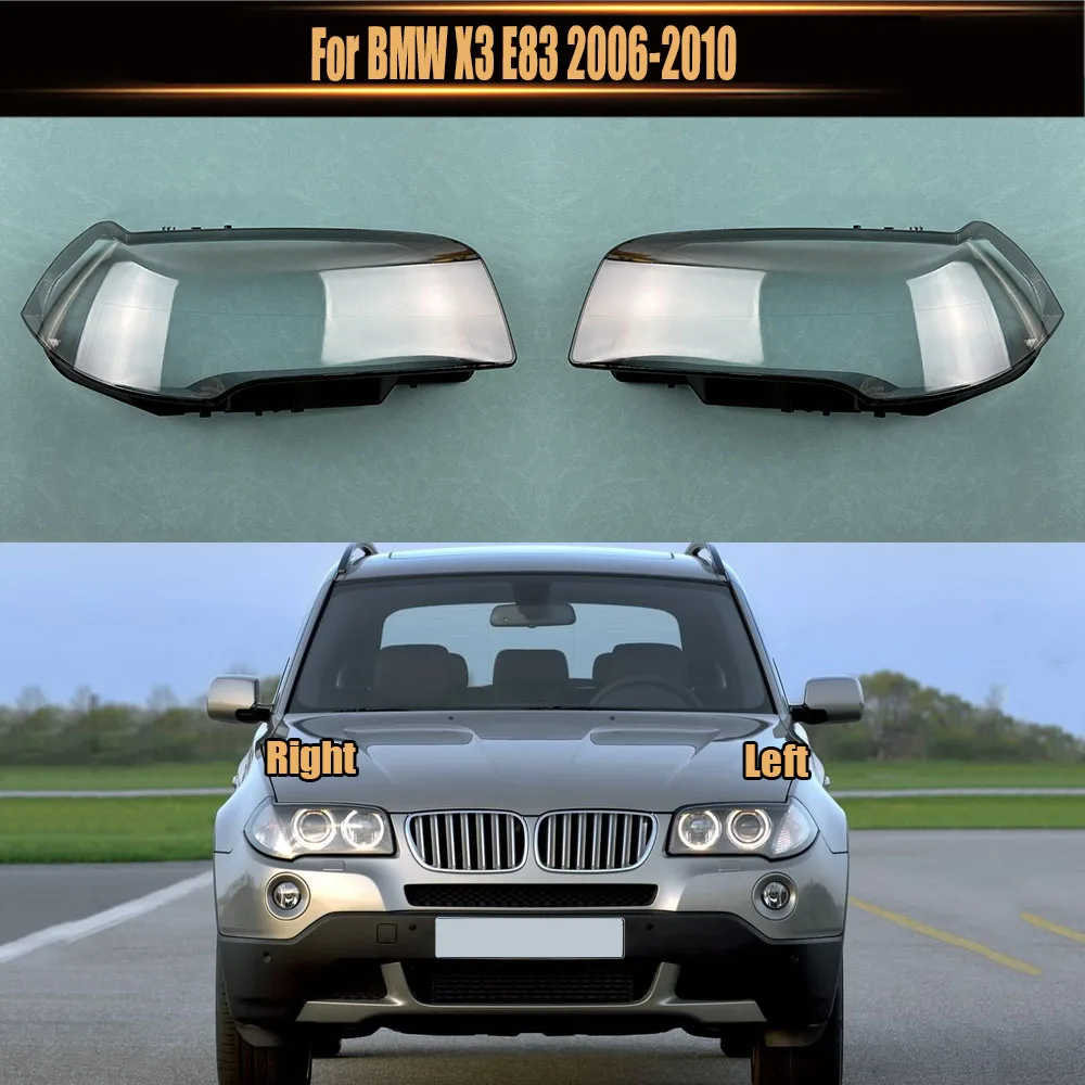 Для BMW X3 E83 2006-2010 автомобильная фара крышка объектива стеклянный корпус колпачки