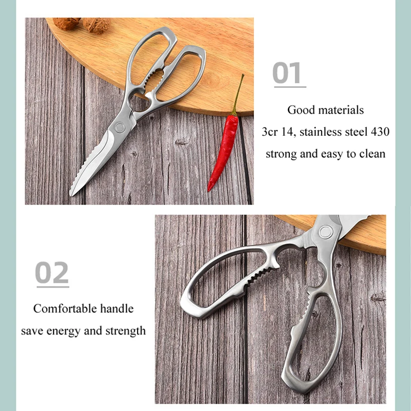 Ножи-ножницы для кухни из мощной нержавеющей стали для чистки куриной кости, утки, рыбы и овощей при приготовлении на гриле.